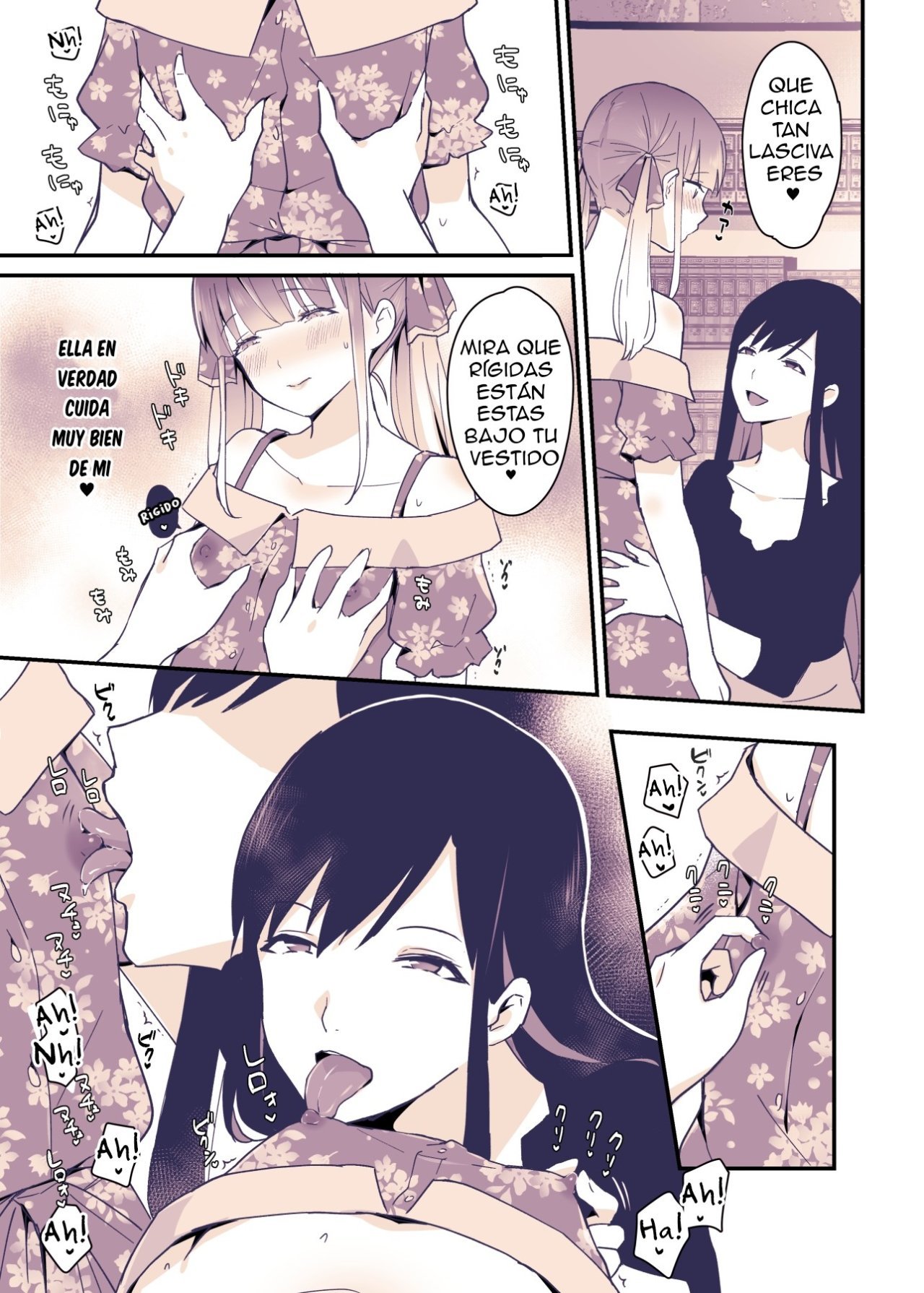 Boku wa Onee-chan no Imouto - 7