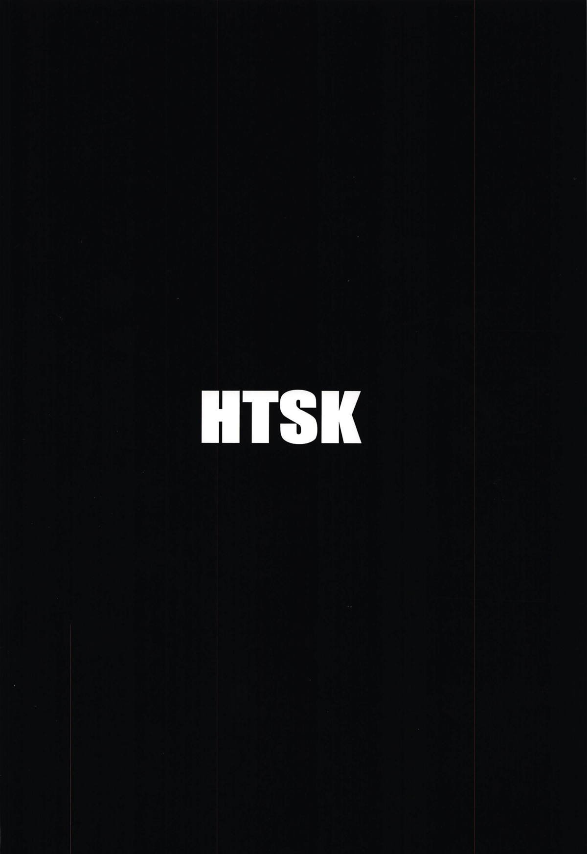 HTSK9 - 25
