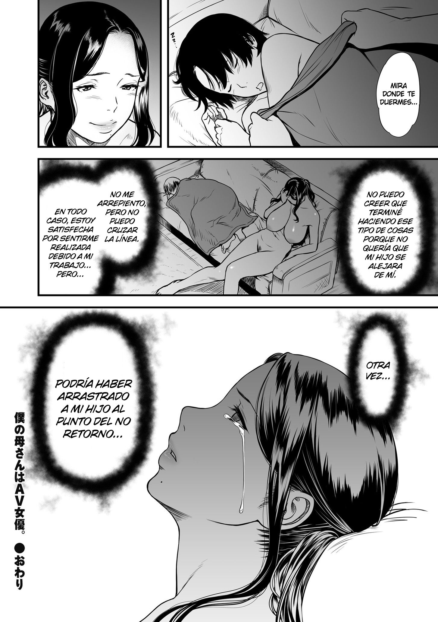 Mi mamá es una actriz porno 1 (Boku no Kaa-san wa AV Joyuu 1) - 23