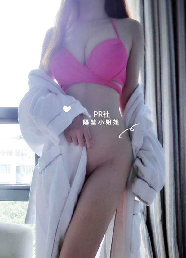 PR社隔壁小姐姐-小姐姐好甜大胆写真(32)