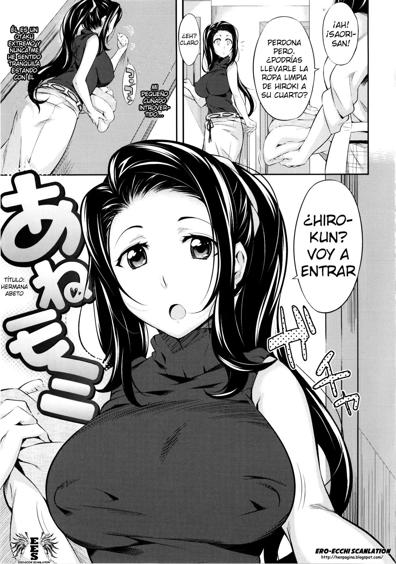 [Yoshiron] Toraware BOX [Spanish]