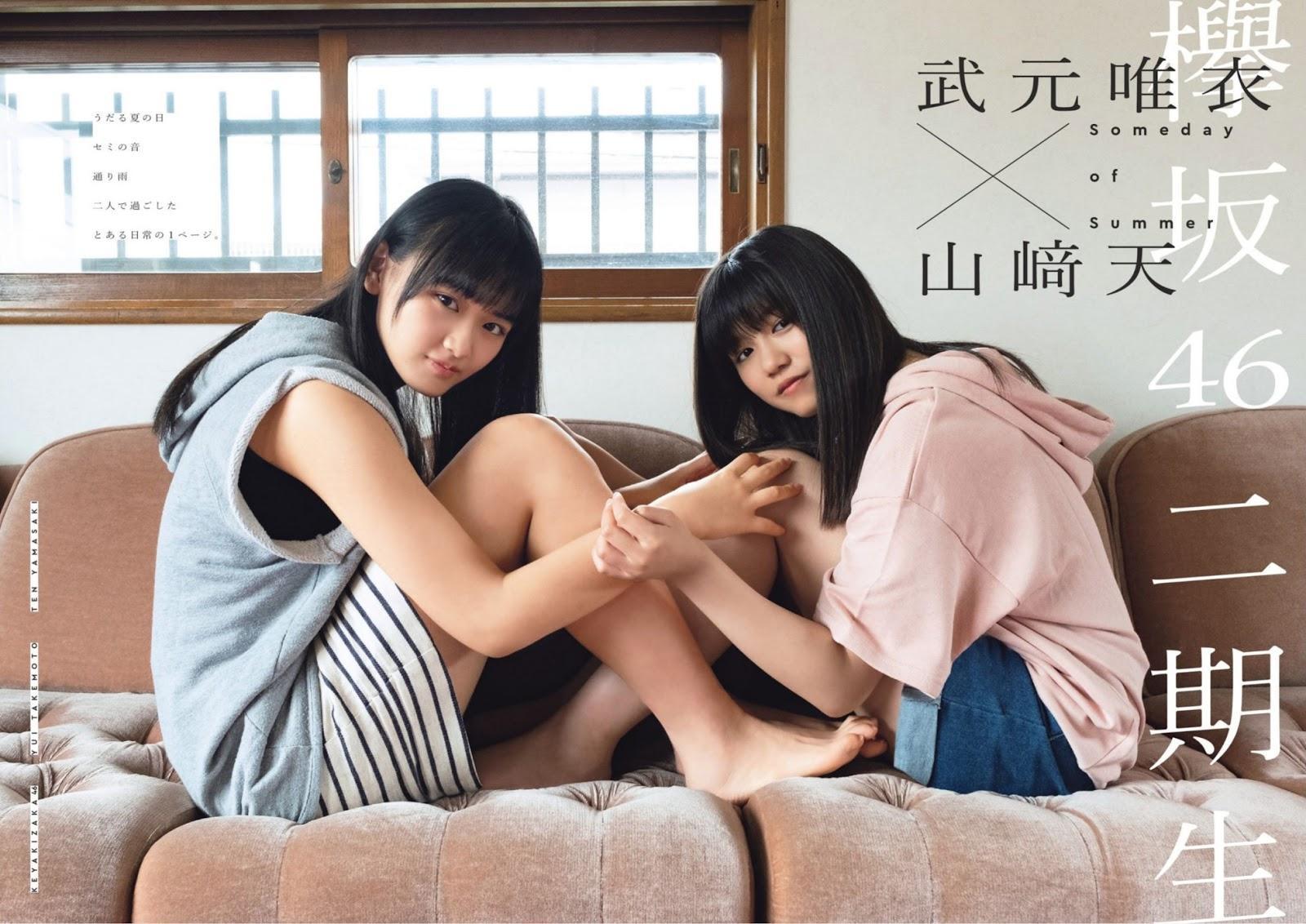 Ten Yamasaki 山﨑天, Yui Takemoto 武元唯衣, FLASH スペシャル グラビアBEST 2019盛夏号(1)