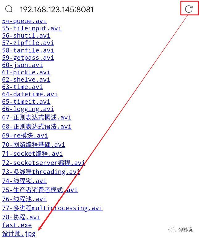 60a0ec3602056f451a666c96d4c88edf.png