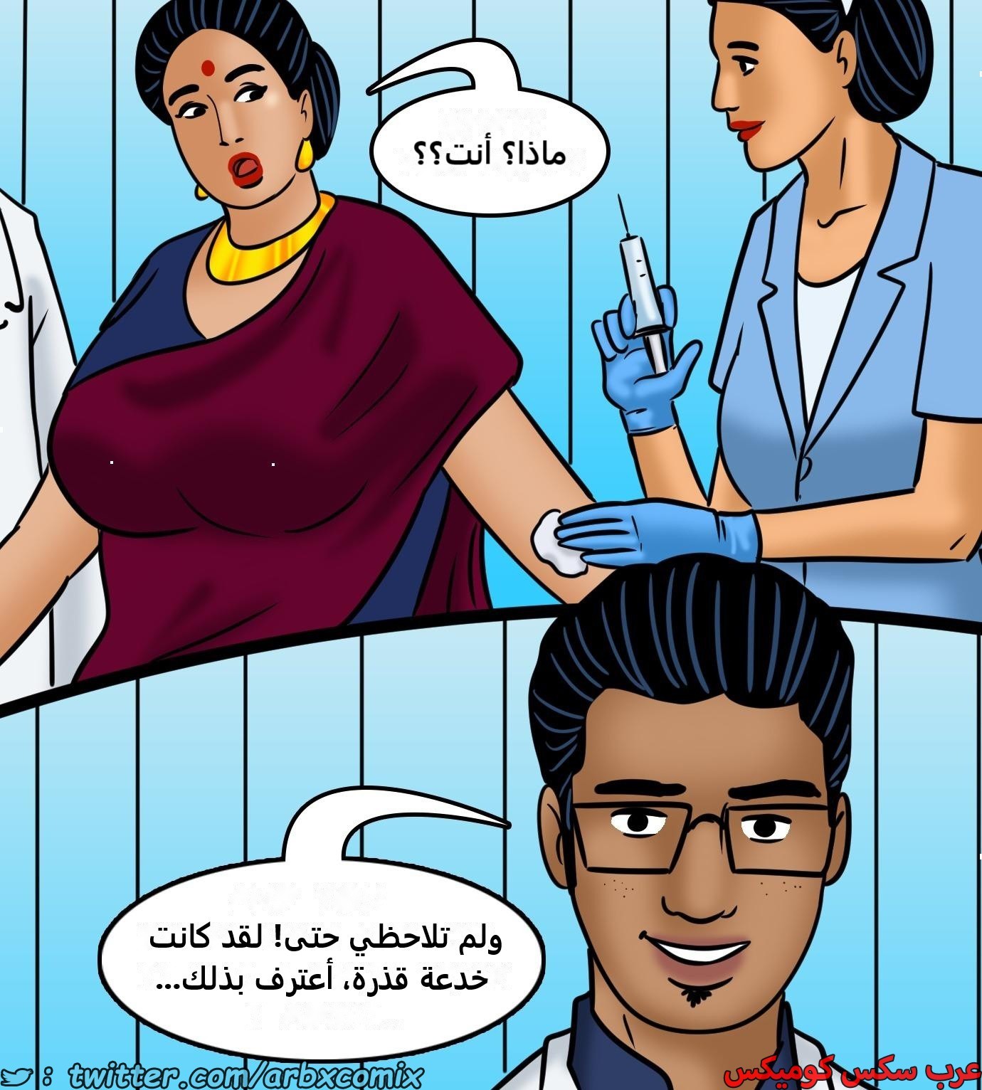 2425 فيلاما الجزء 107