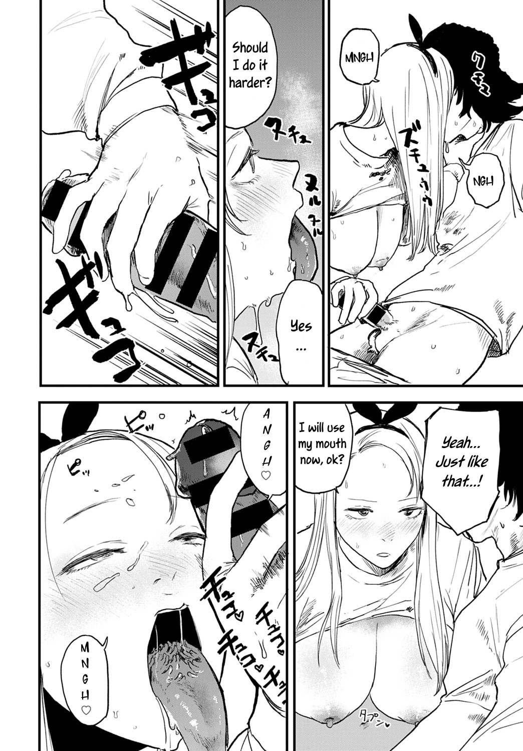 [Ken Sogen] Better than Sex [English] [Uncle Bane]
