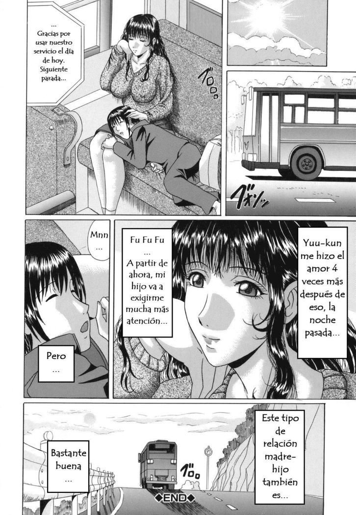 Hajimari wa Bus no Naka - 23