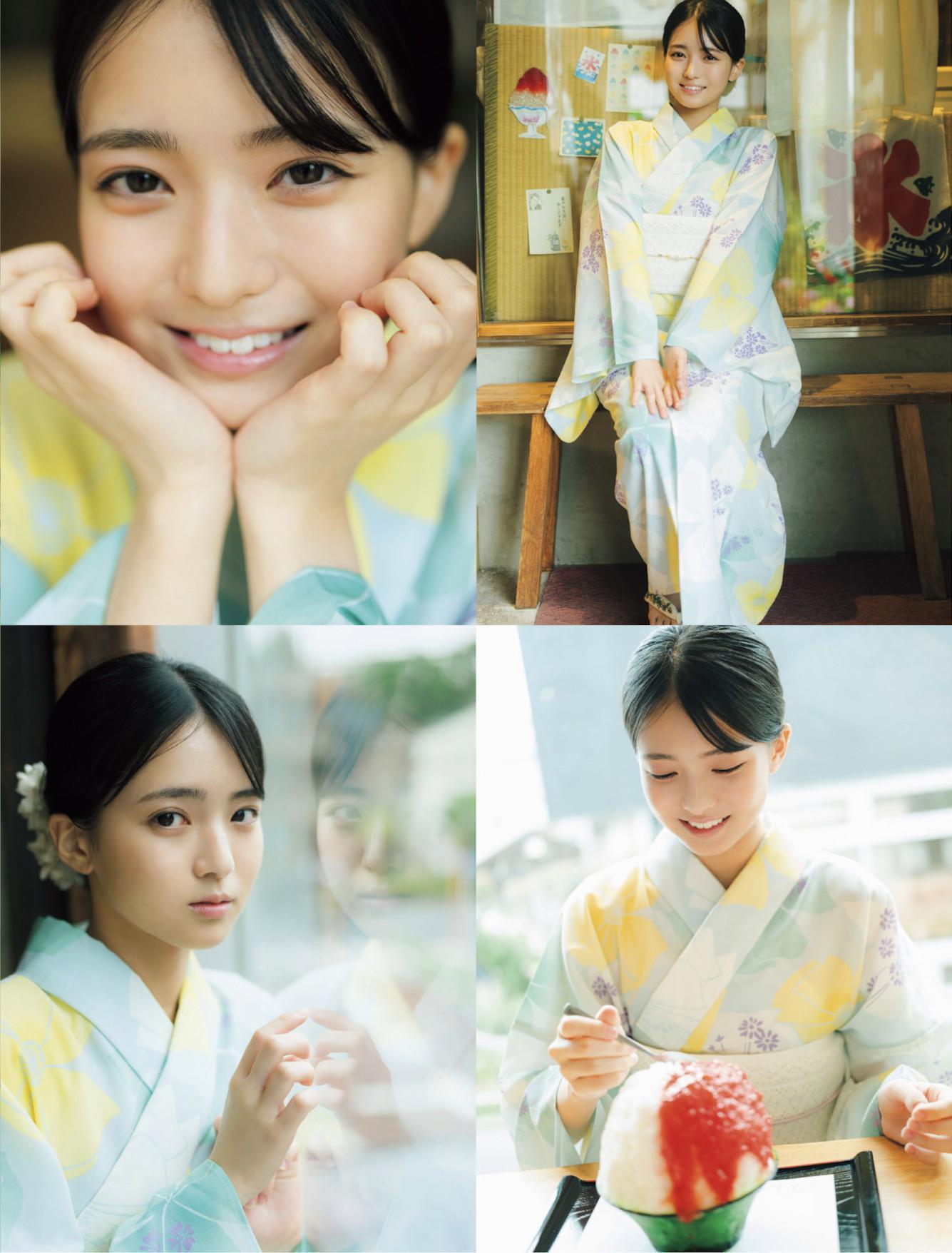 Mitsuki Setoguchi 瀬戸口心月, FLASH 2025.08.05 (フラッシュ 2025年8月5日号)(3)