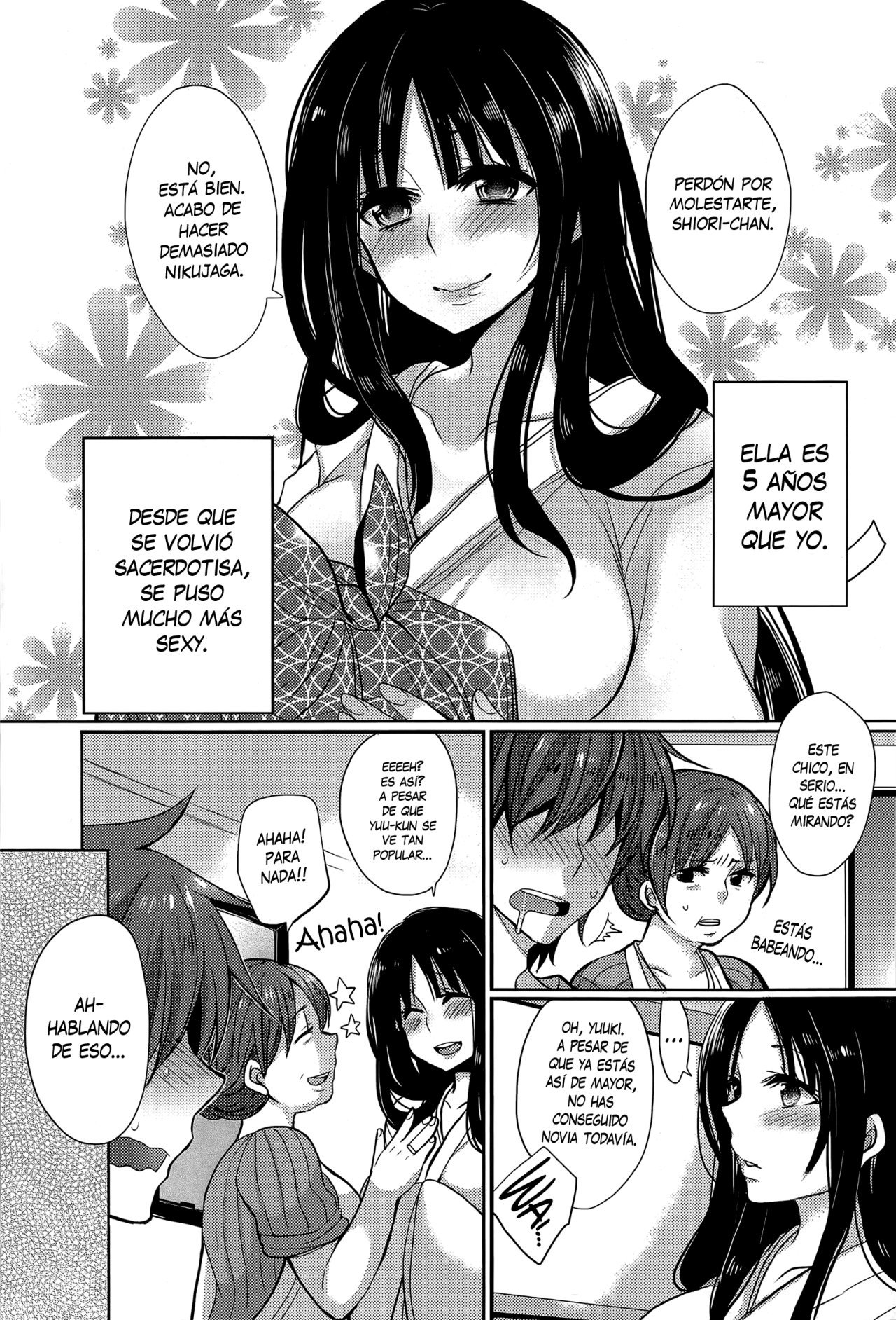 Tonari no Miko Onee_san - 2