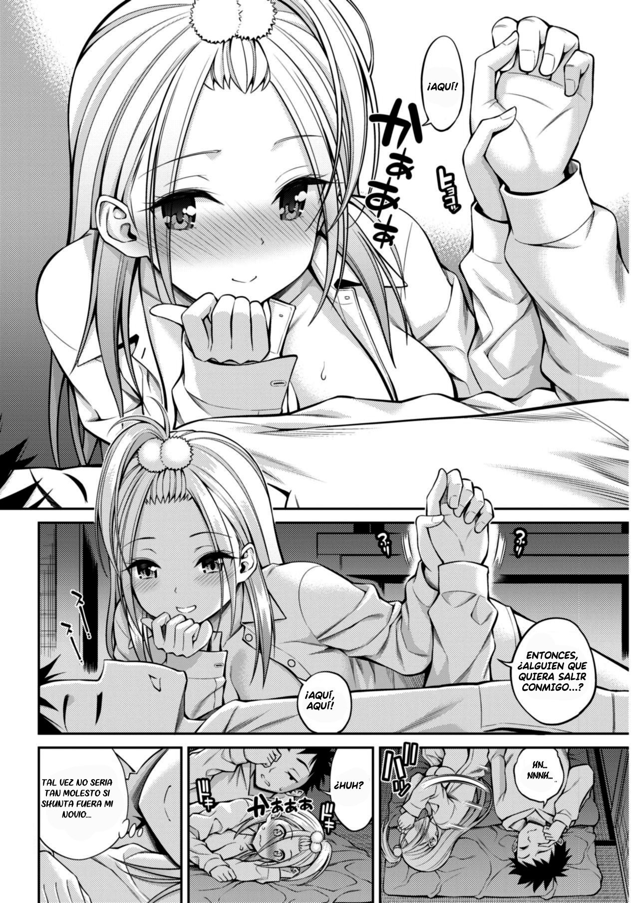 &#91;Yahiro Pochi&#93; SeFri-chan - my lovery sex friend (COMIC Kairakuten 2019-11) - 20