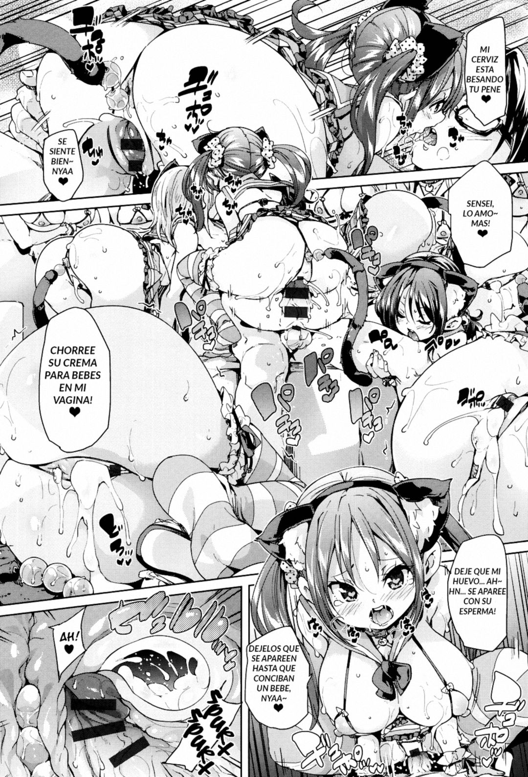 Soft & Melty ♥ Impregnation Addiction! ch. 1 - 22