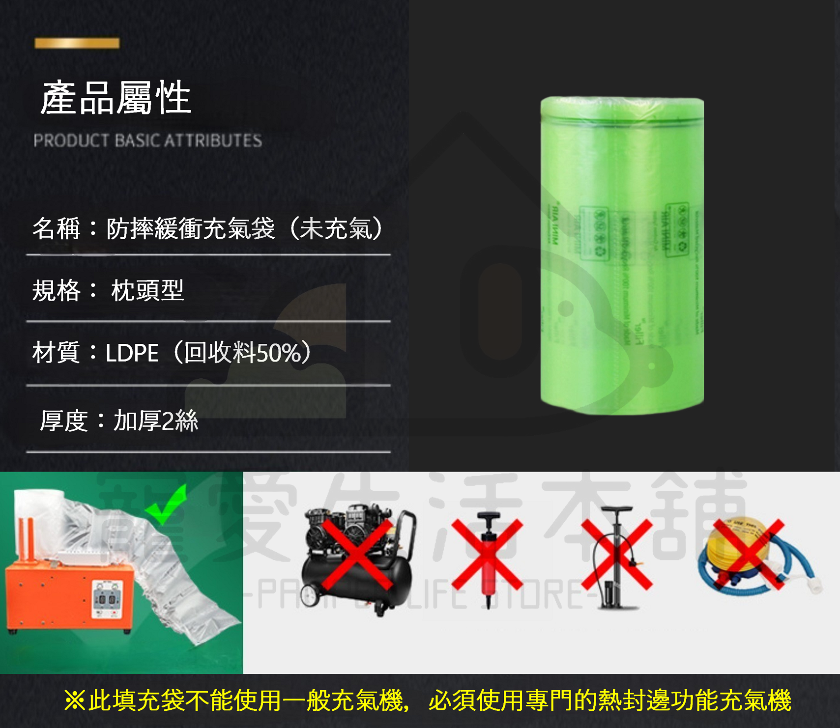 9lx1lshi o