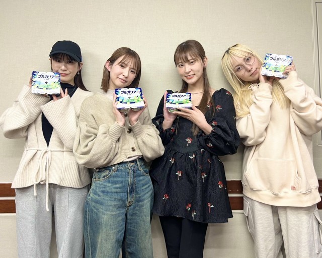 catchup - Radio Program - 『SCANDAL Catch up supported by Meiji Bulgaria Yogurt』 - Page 5 V9s0bb2i_o
