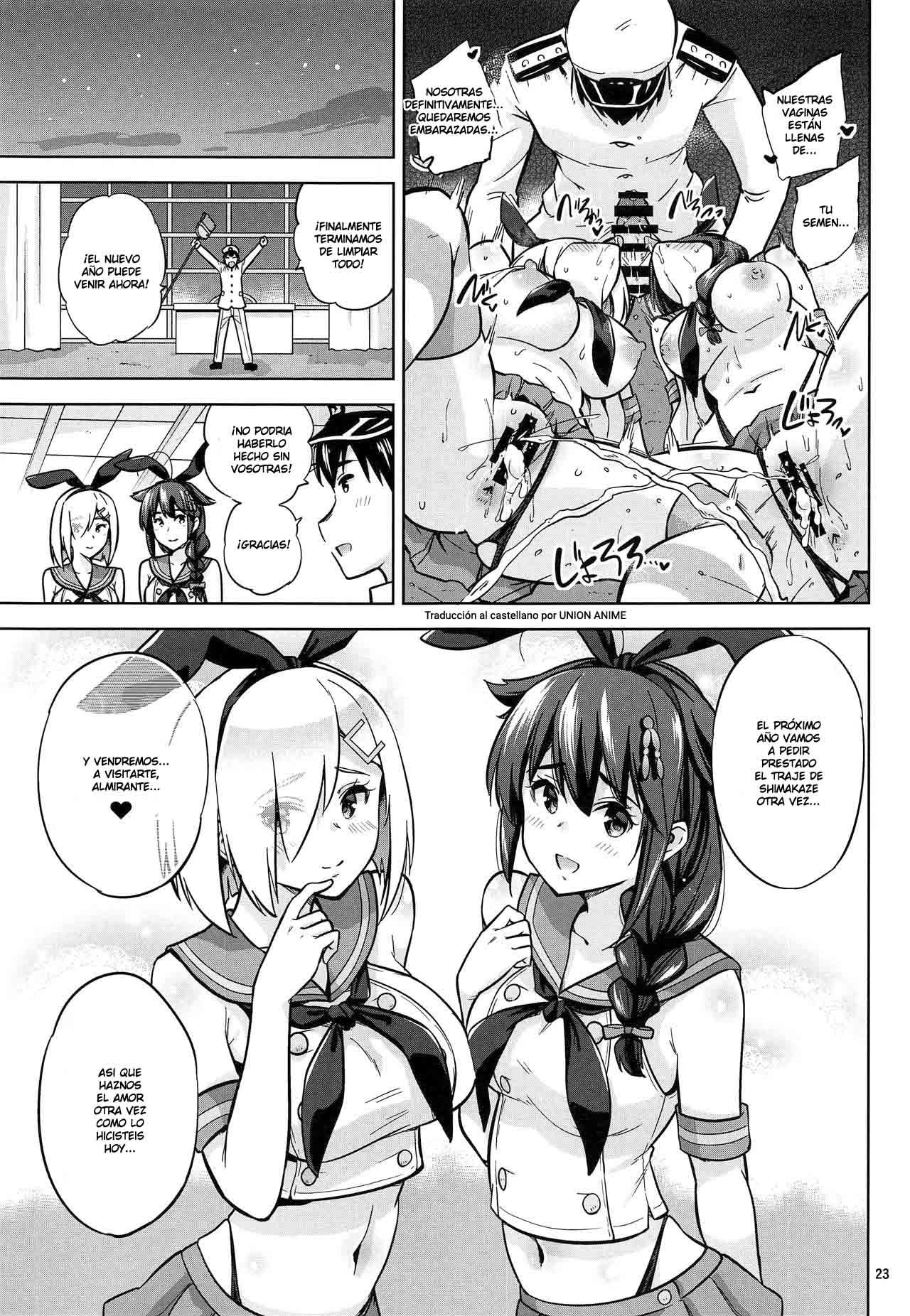 Zekamashi na Shigure chan to Hamakaze-san to Together with Shigure and Hamakaze Wearing Zekamashi - 23