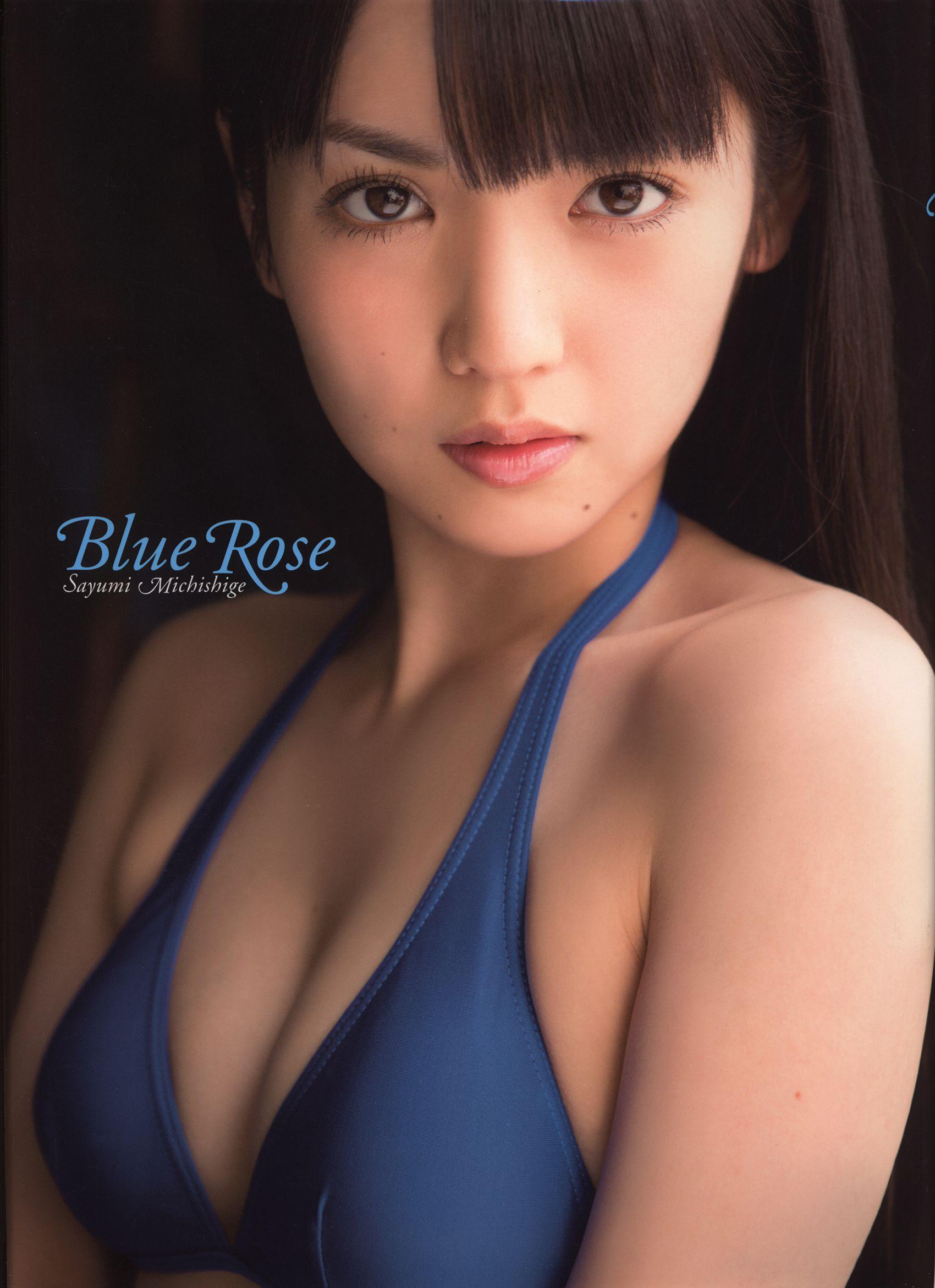 道重さゆみ/道重沙由美《Blue Rose》写真集(84)