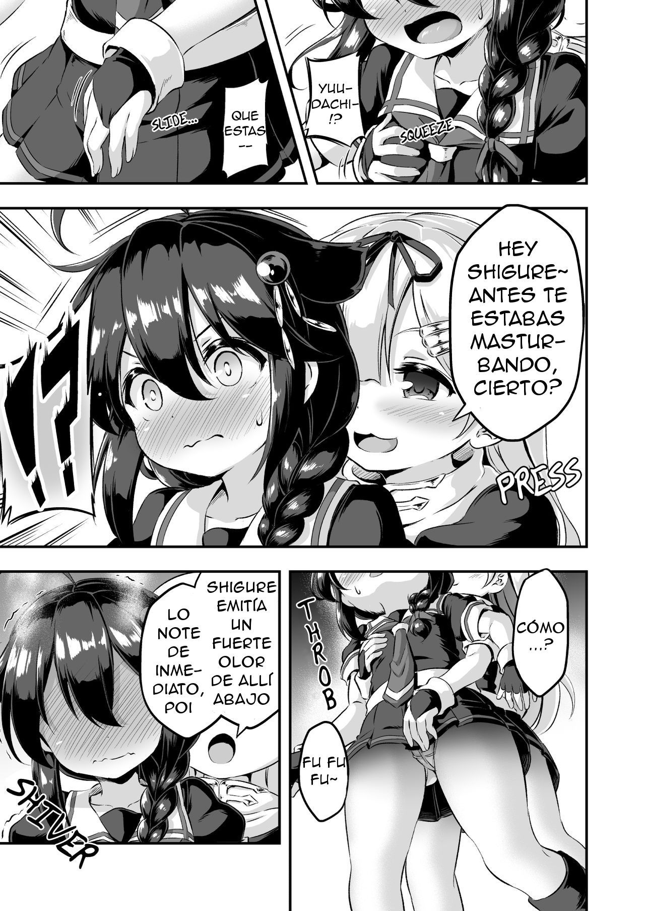 Loli & Futa Vol.7 (Kantai Collection -KanColle-) - 7