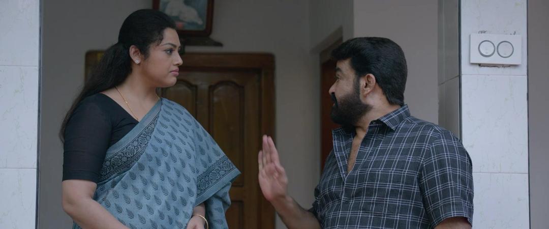 Drishyam 2 (2021) Malayalam 1080p WEB-HD AVC DD5 1 ESub-BWT Exclusive Drishyam 2 (2021) Malayalam 1080p WEB-HD AVC DD5 1 ESub-BWT Exclusive