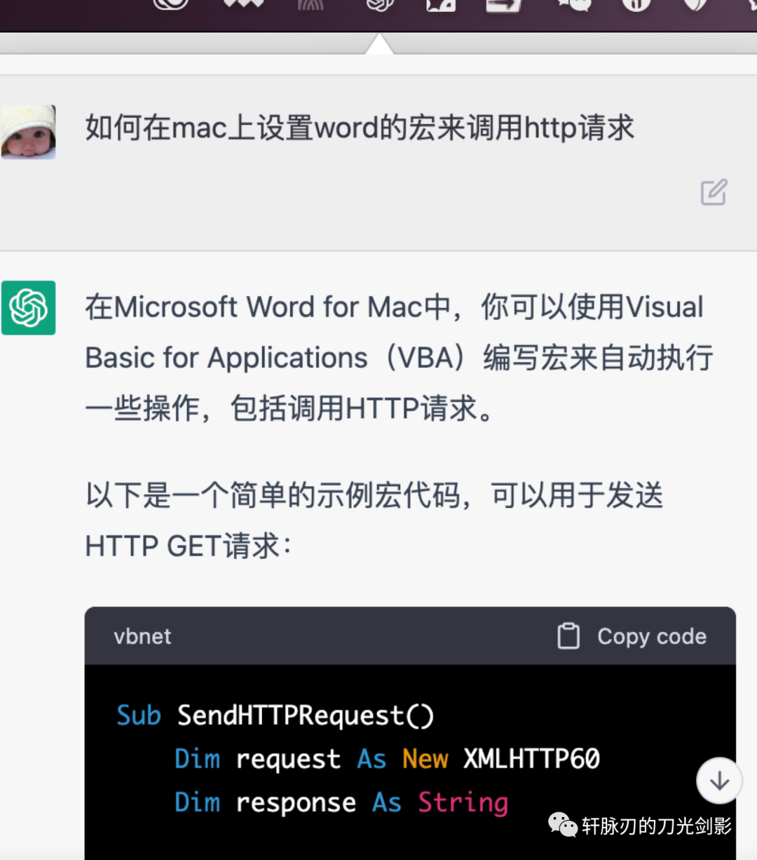 a6ad33c3f3525216c0bb9a95066f2217.png