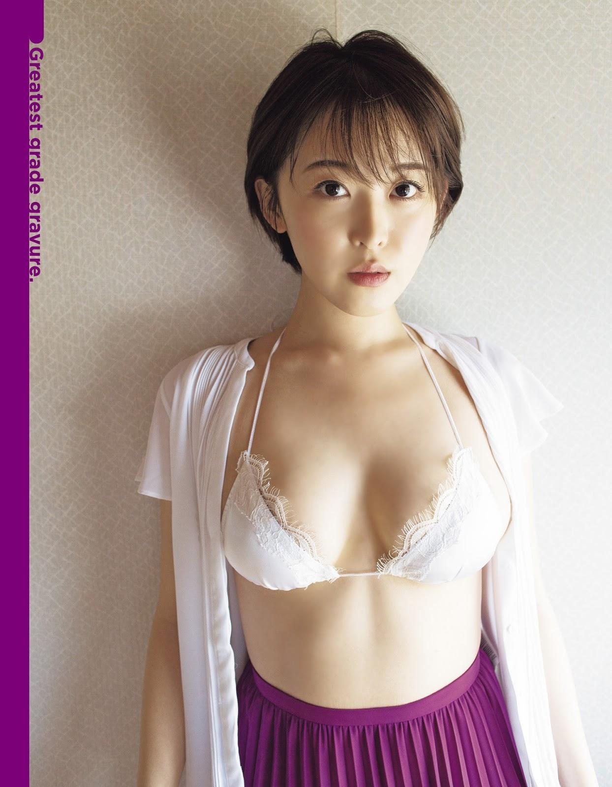 Sara Oshino 忍野さら, EX-MAX! 2019.09 (エキサイティングマックス 2019年09号)(3)