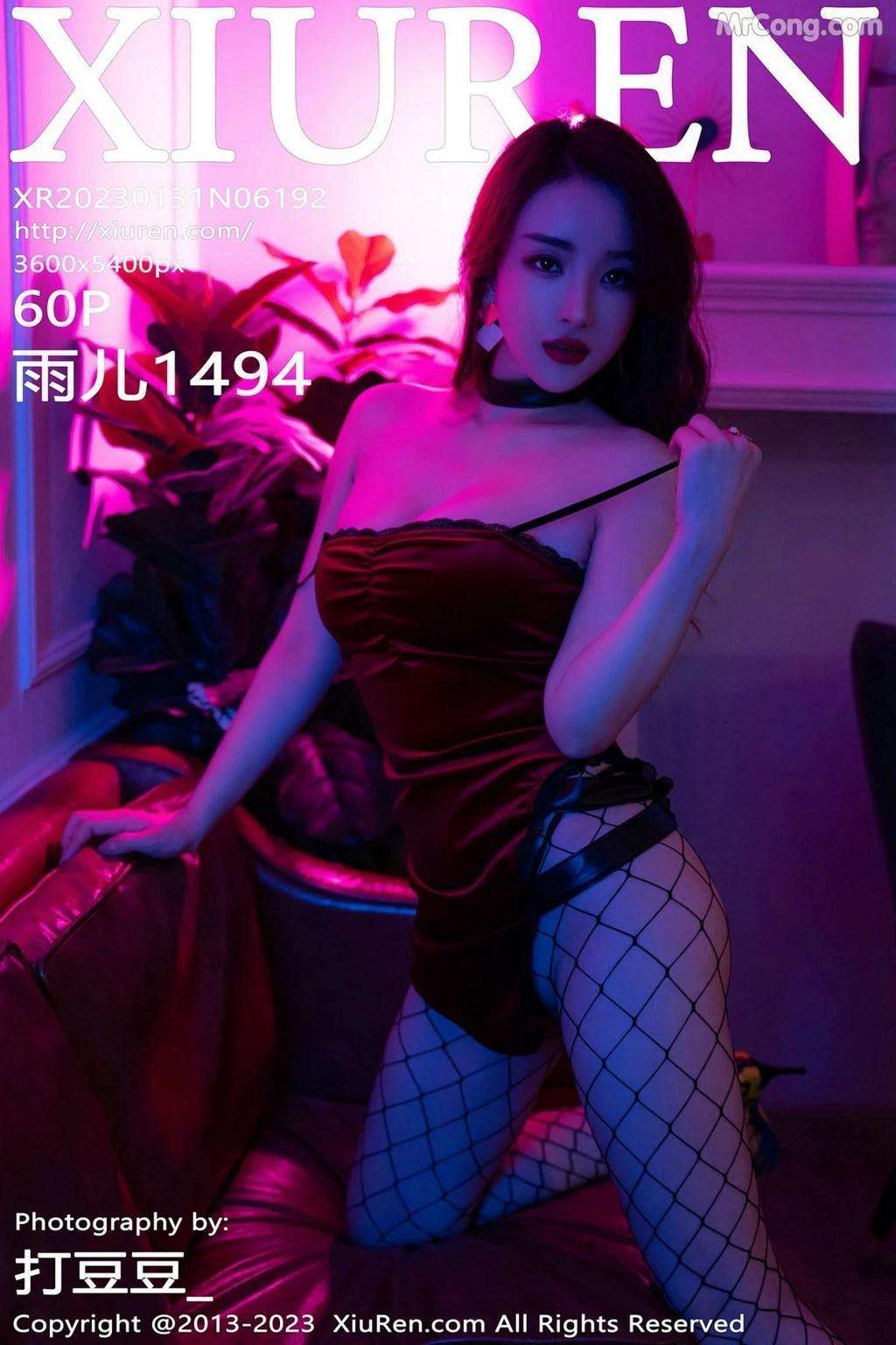 XIUREN No.6192: 雨儿1494 (61 photos)(61)