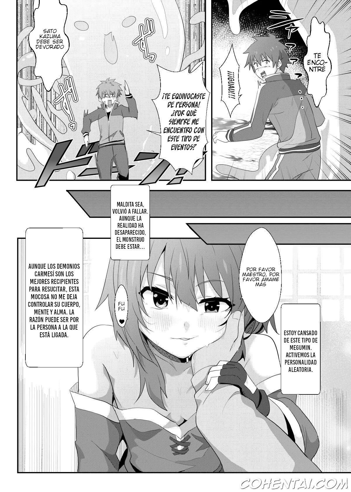 Megumin ni Kareina Shasei o! 8 (Kono Subarashii Sekai ni Syukufuku o!) xxx comics manga porno doujin hentai español sexo Kono Subarashii Sekai ni Syukufuku o! Megumin