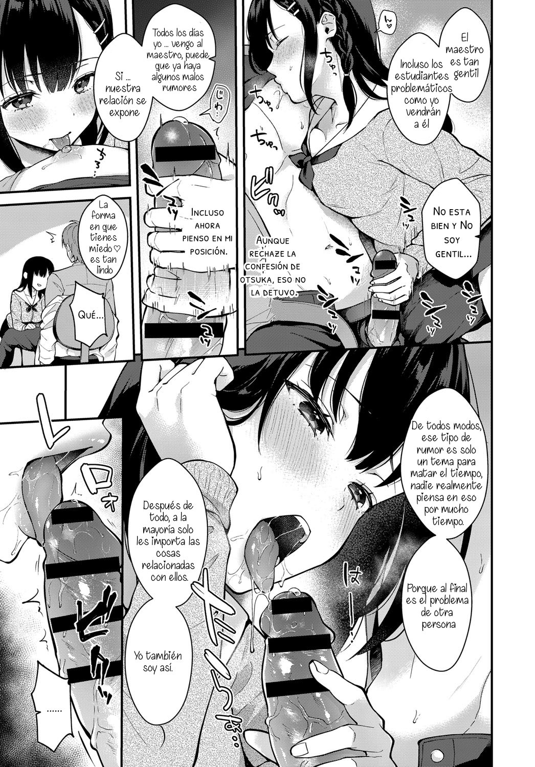 Sangatsu no Ame - Rain of March- JK Miyako no Valentine Manga cap 2 - 4