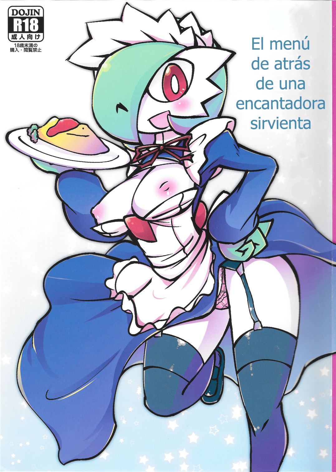 El menu detras de una encantadora sirvienta - 0