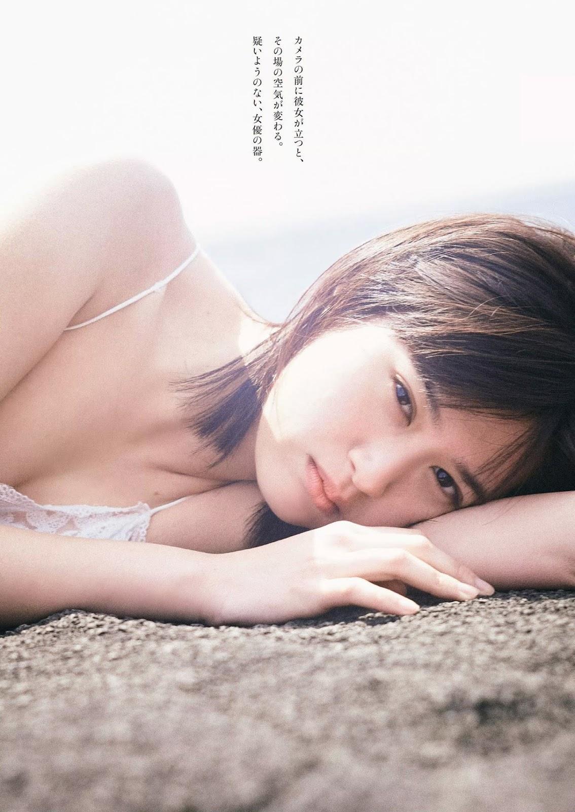 Sakurako Konishi 小西桜子, Weekly Playboy 2020 No.19-20 (週刊プレイボーイ 2020年19-20号)(4)