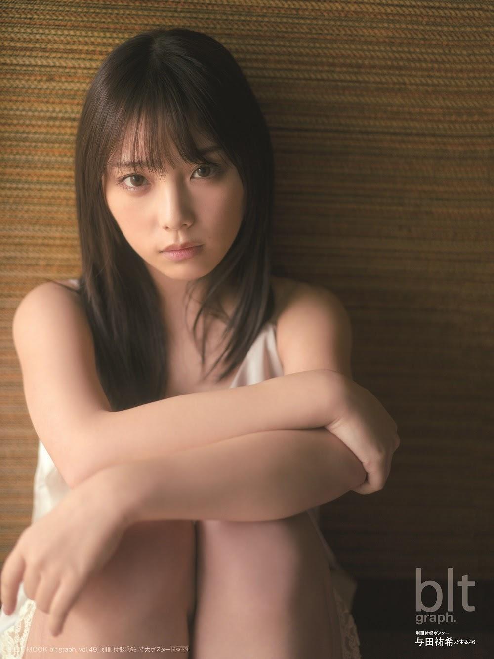 Yuki Yoda 与田祐希, B.L.T Graph 2019年11月号 Vol.49(5)