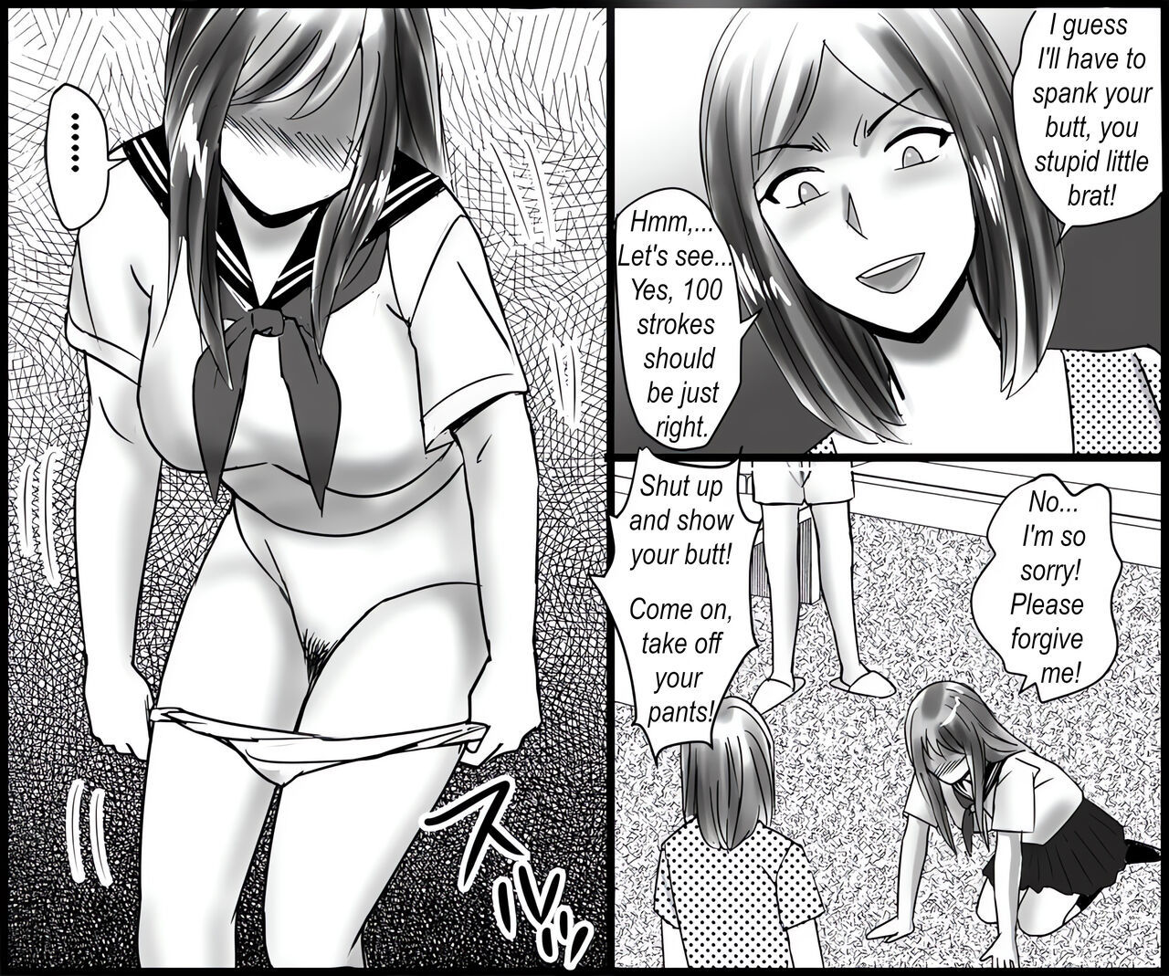 [Onna ni Yoru Onna e no Ryoujoku] Mamahaha to Imouto ni Yoru Zankoku Shuuchi Ijime  Humiliated and punished by my stepmother and stepsister [English]