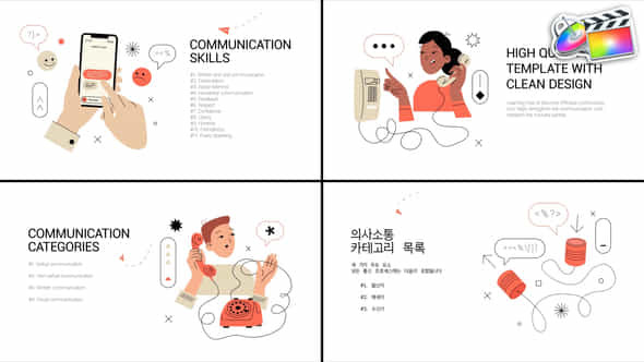 Communication Explainer For Fcpx - VideoHive 50588802