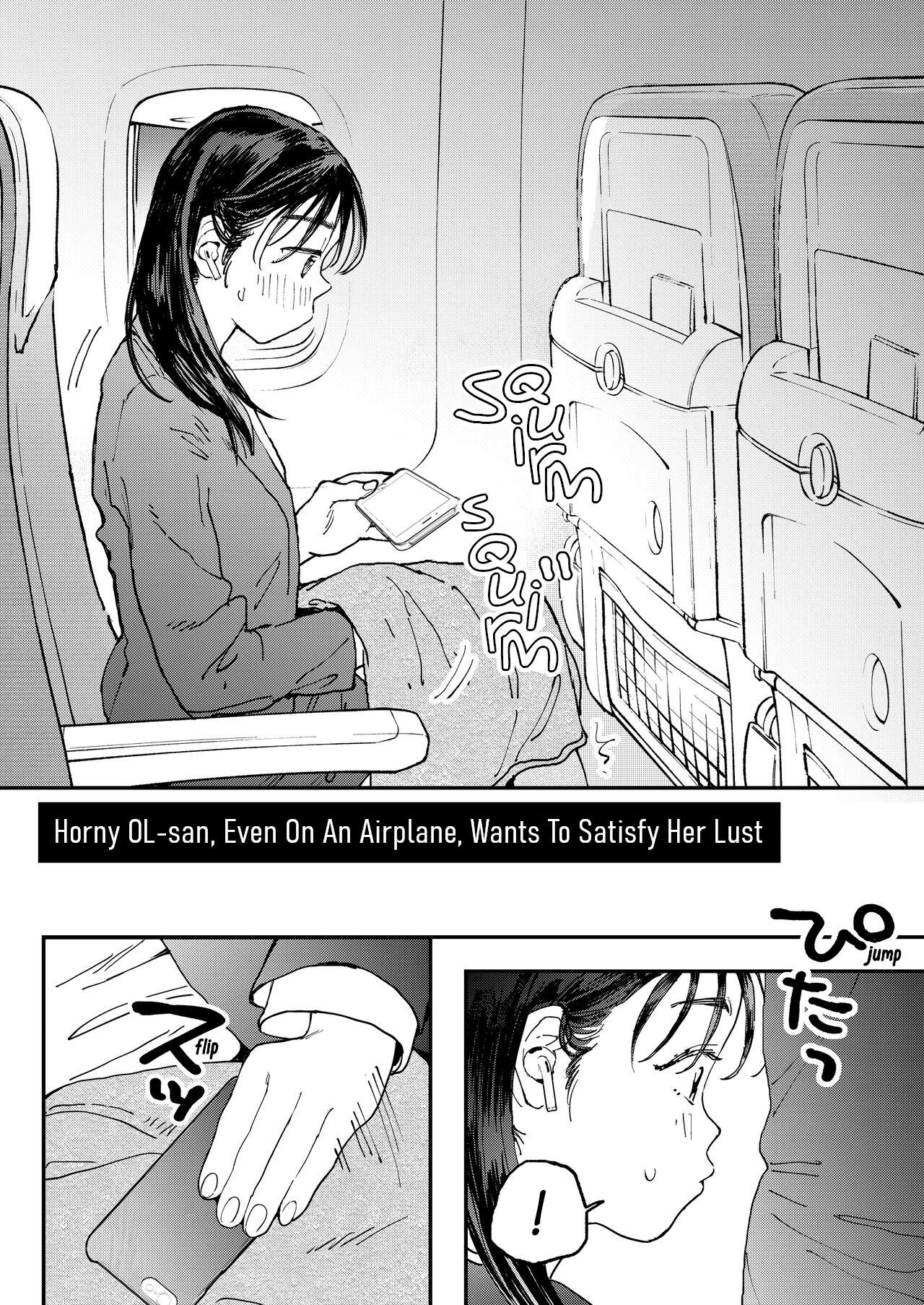 [Denbu Momo] Muramura OL-san wa Hikouki no Naka demo Seiyoku o Mitashitai  Horny OL-san, even on an Airplane, Wants To Satisfy Her Sexual Desires [English] [Digital]