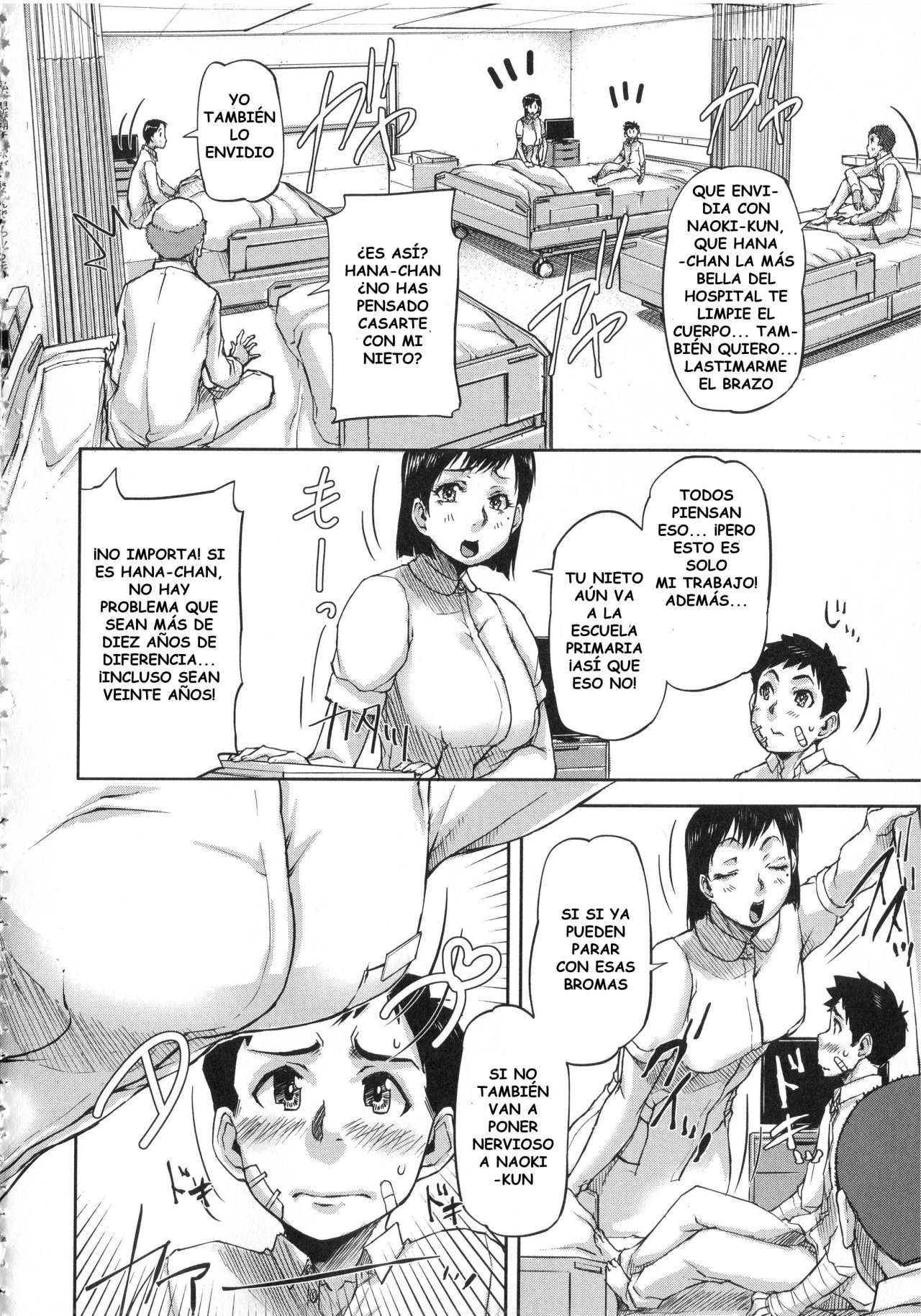 Oneshota Nurse (Watashi, Shishunki Chinpo ga Suki nan desu!) - 1