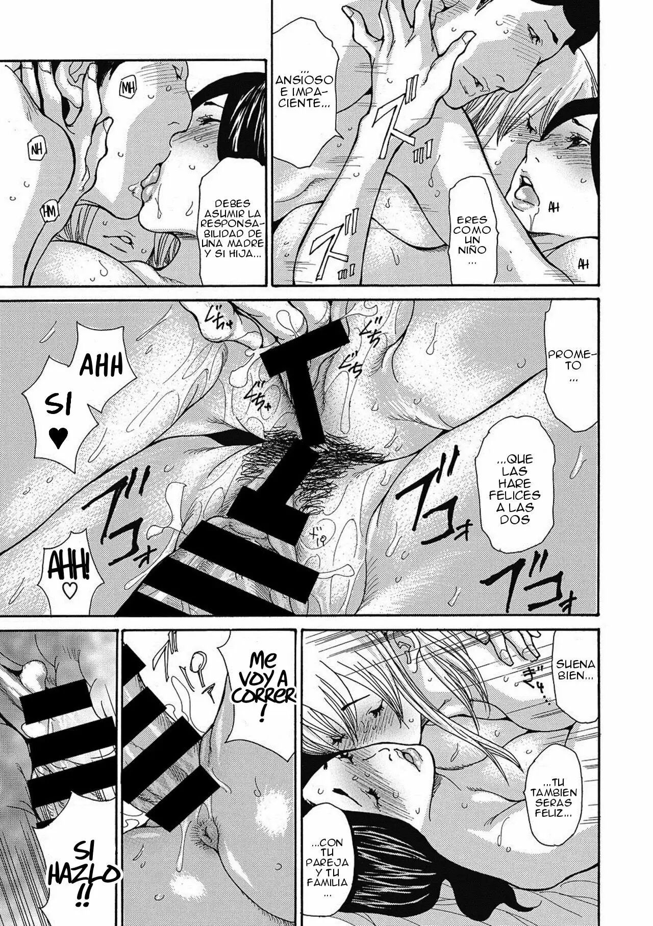 [Aoi Hitori] Gibo Nashikuzushi [Spanish] [Perplexion Translations] [Digital]