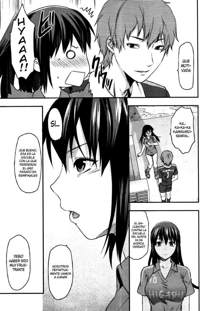 Elder Sister Control Chapter-3 - 4