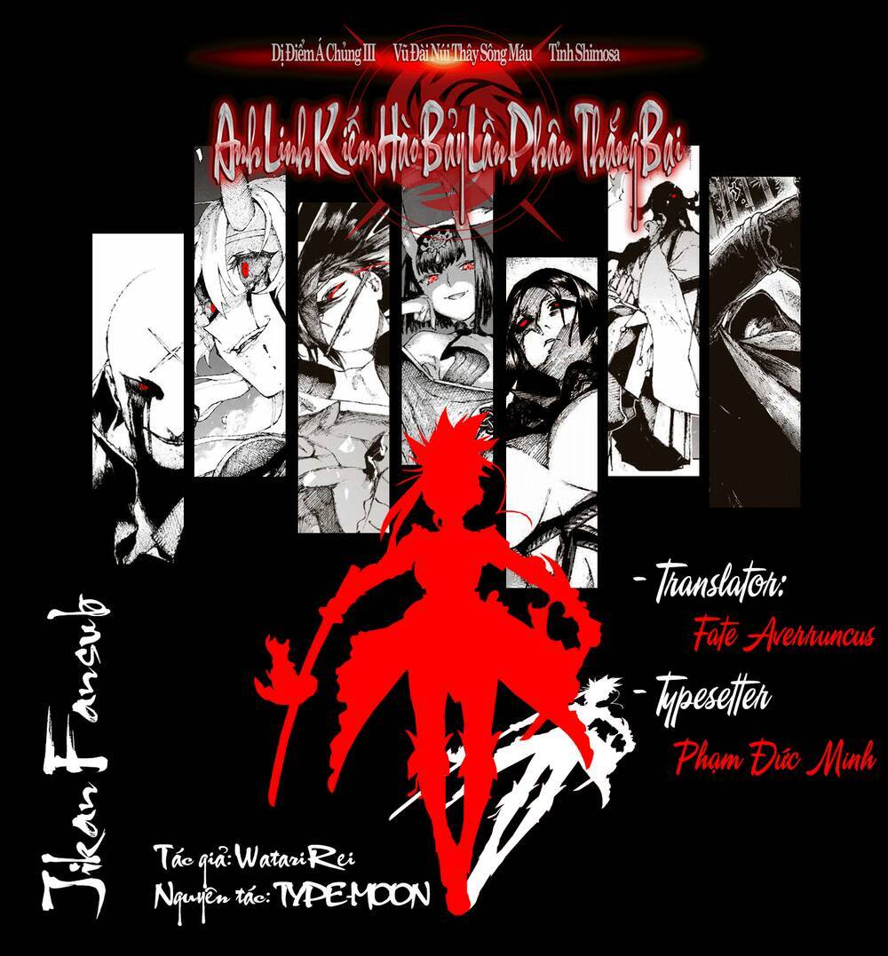 Fate/Grand Order: Epic of Remnant - Salem Chap 32 . Next Chap Chap 33