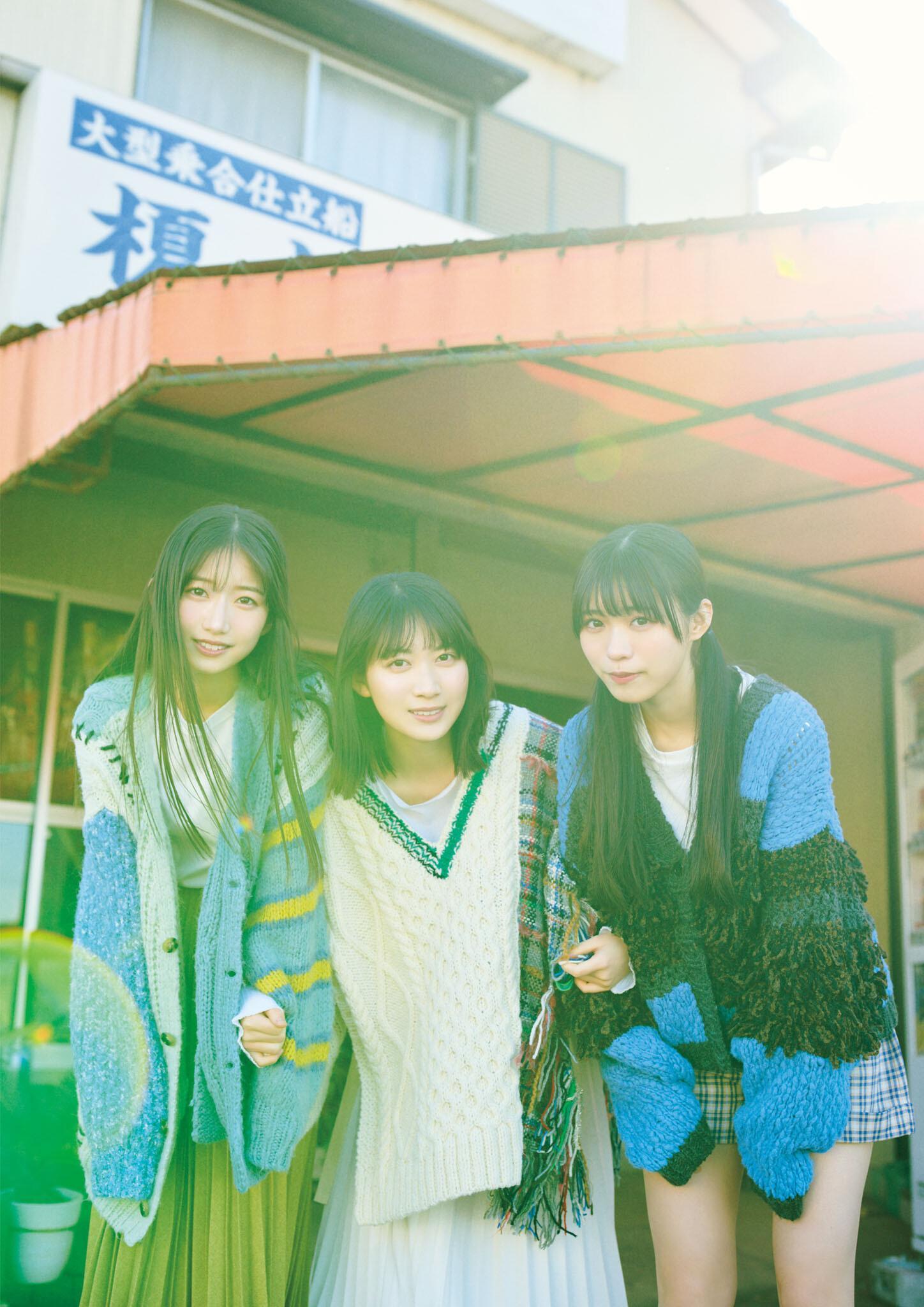 #Mooove!, グラビアンエイジ Vol.01 2025.04.03 Set.01(22)