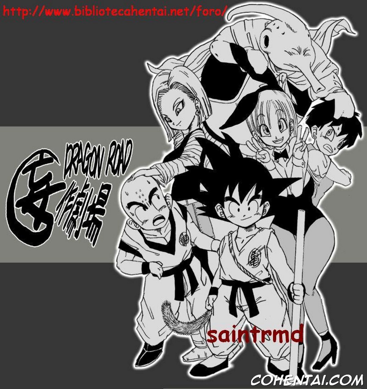 Dragon Road (Dragon Ball Z) xxx comics manga porno doujin hentai español sexo 