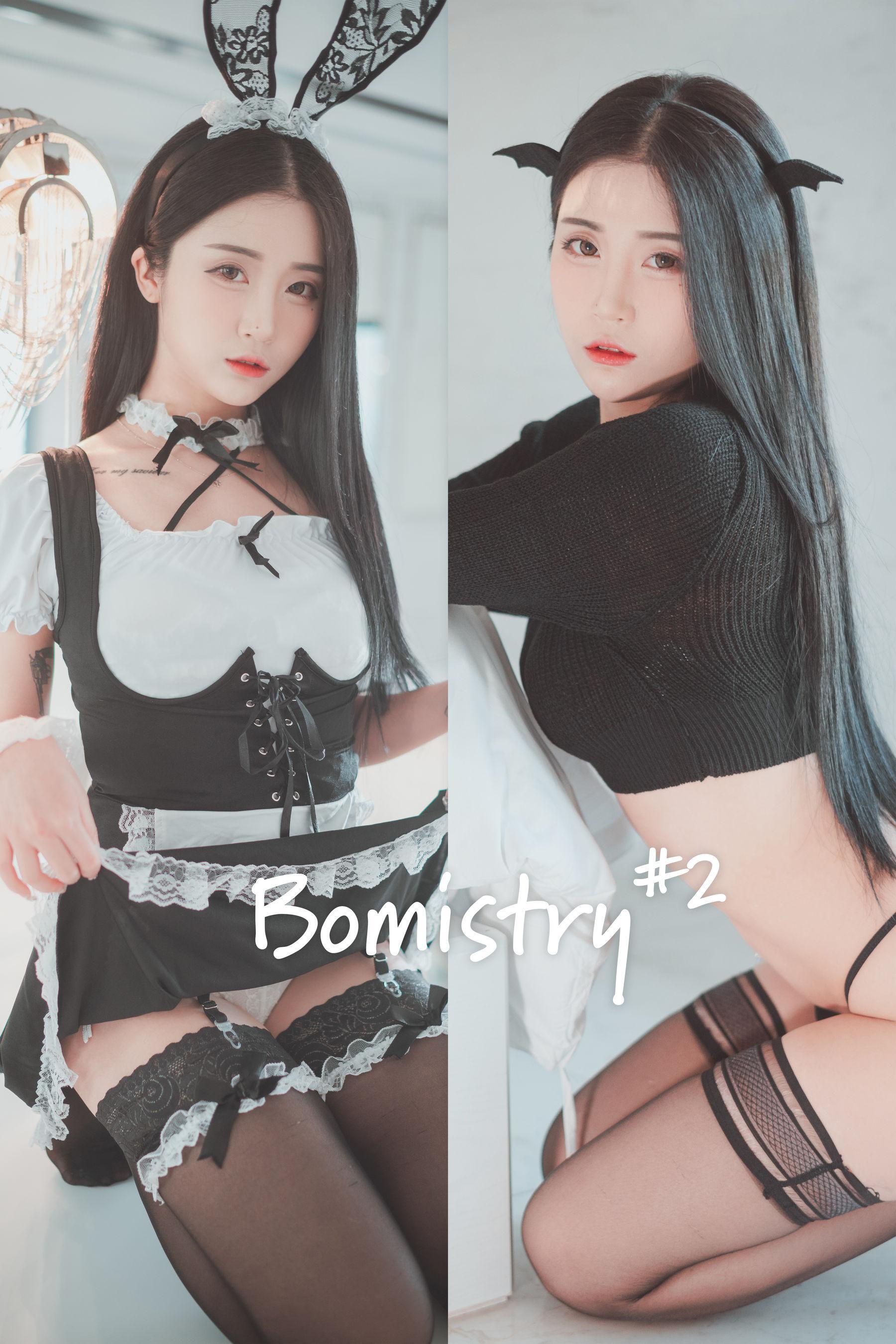 [DJAWA] Bomi – Bomistry #2 写真套图(1)