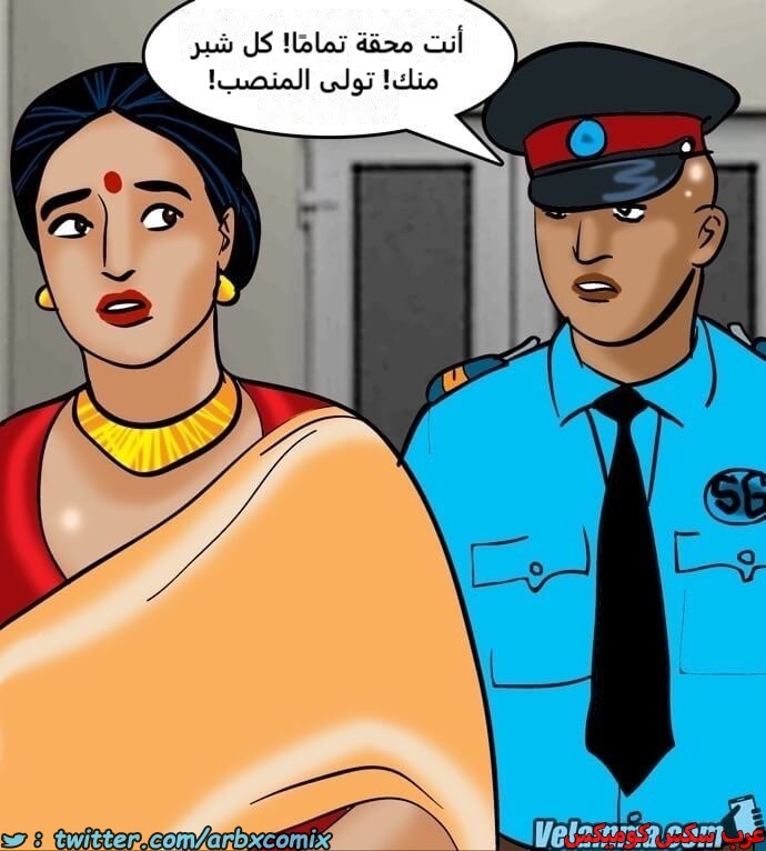 2391 فيلاما الجزء 74