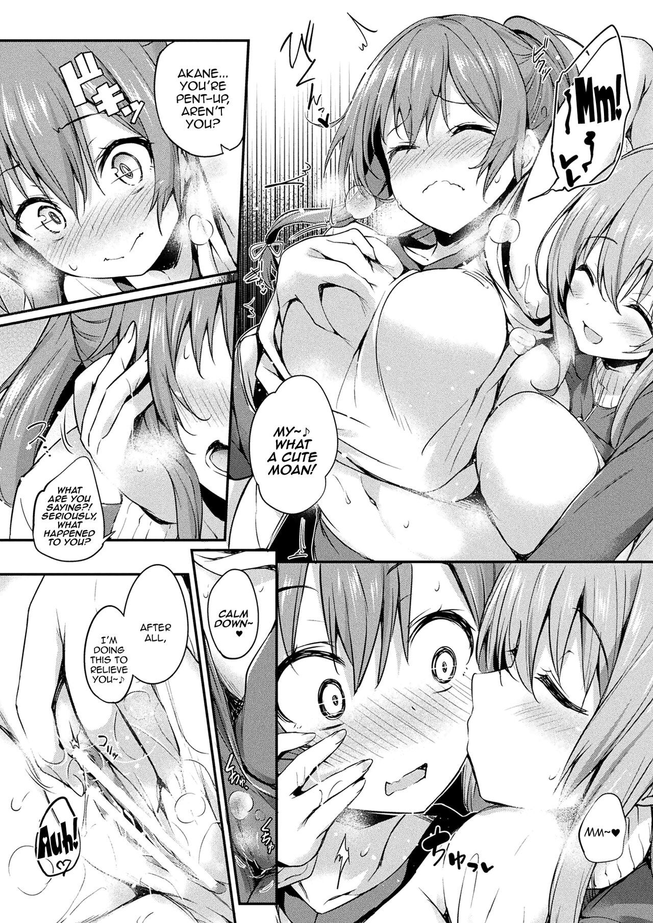 [Tirotata] Kawari Kawatte  Changing Skins 1 - 6 [English]