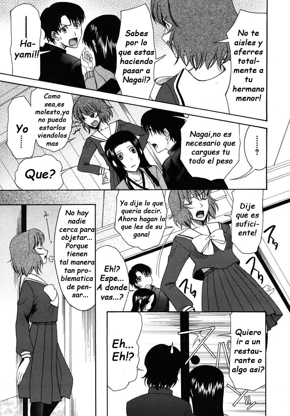 Hatsukoi Wa Uragiranai | Nadie Puede Traicionar A Su Primer Amor Chapter-3 - 8