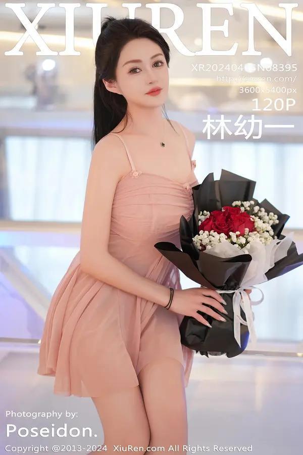 秀人网 Vol. 8395 林幼一