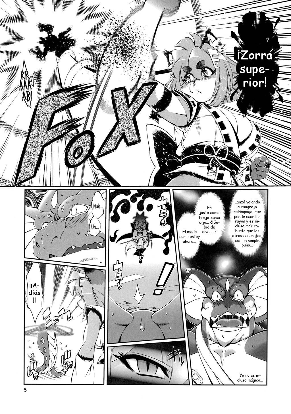 Kemono of Magic Foxy Rena 5 - 5