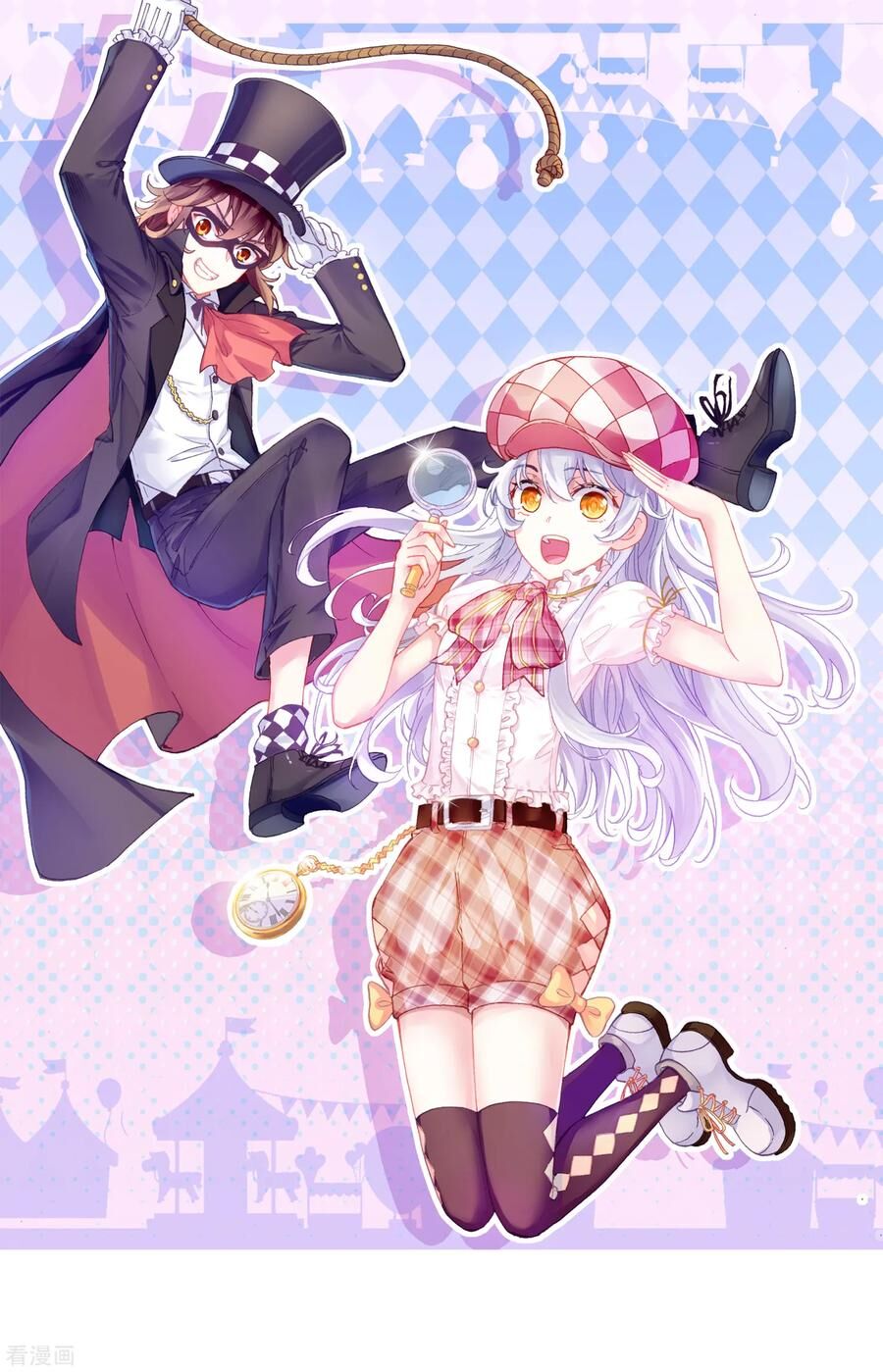 Võ Động Càn Khôn Chap 120 . Next Chap 121