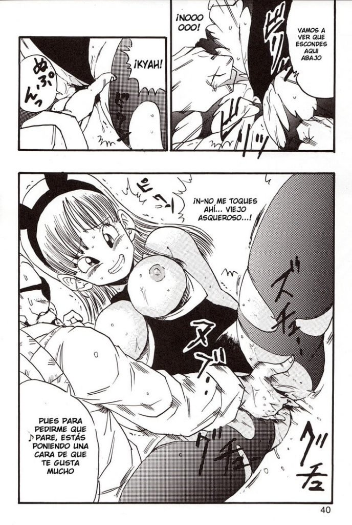 Dragon Ball EB Manga Hentai - 37