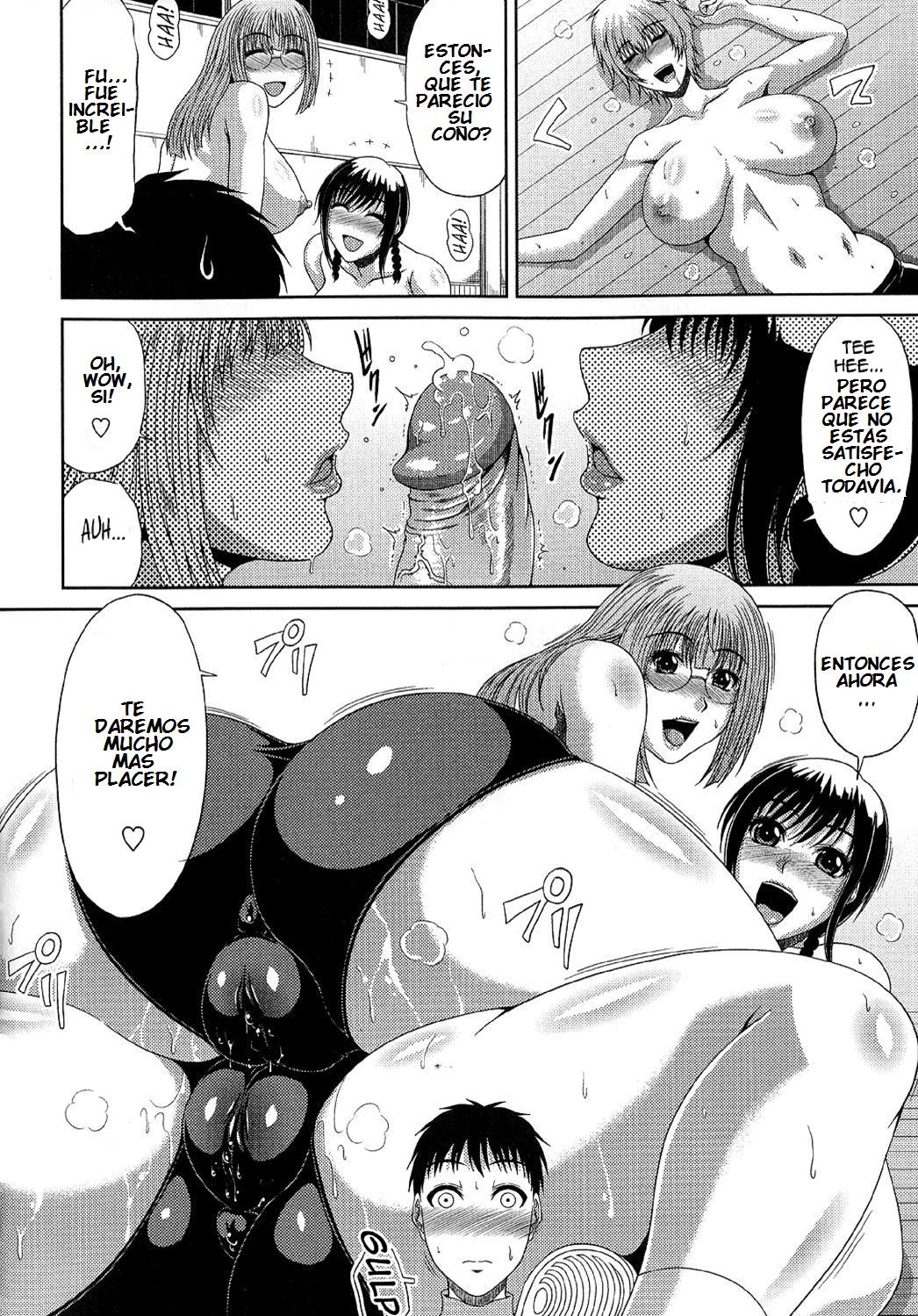 Mama-San VolleyBall Secret Lesson 1 Chapter-1 - 12