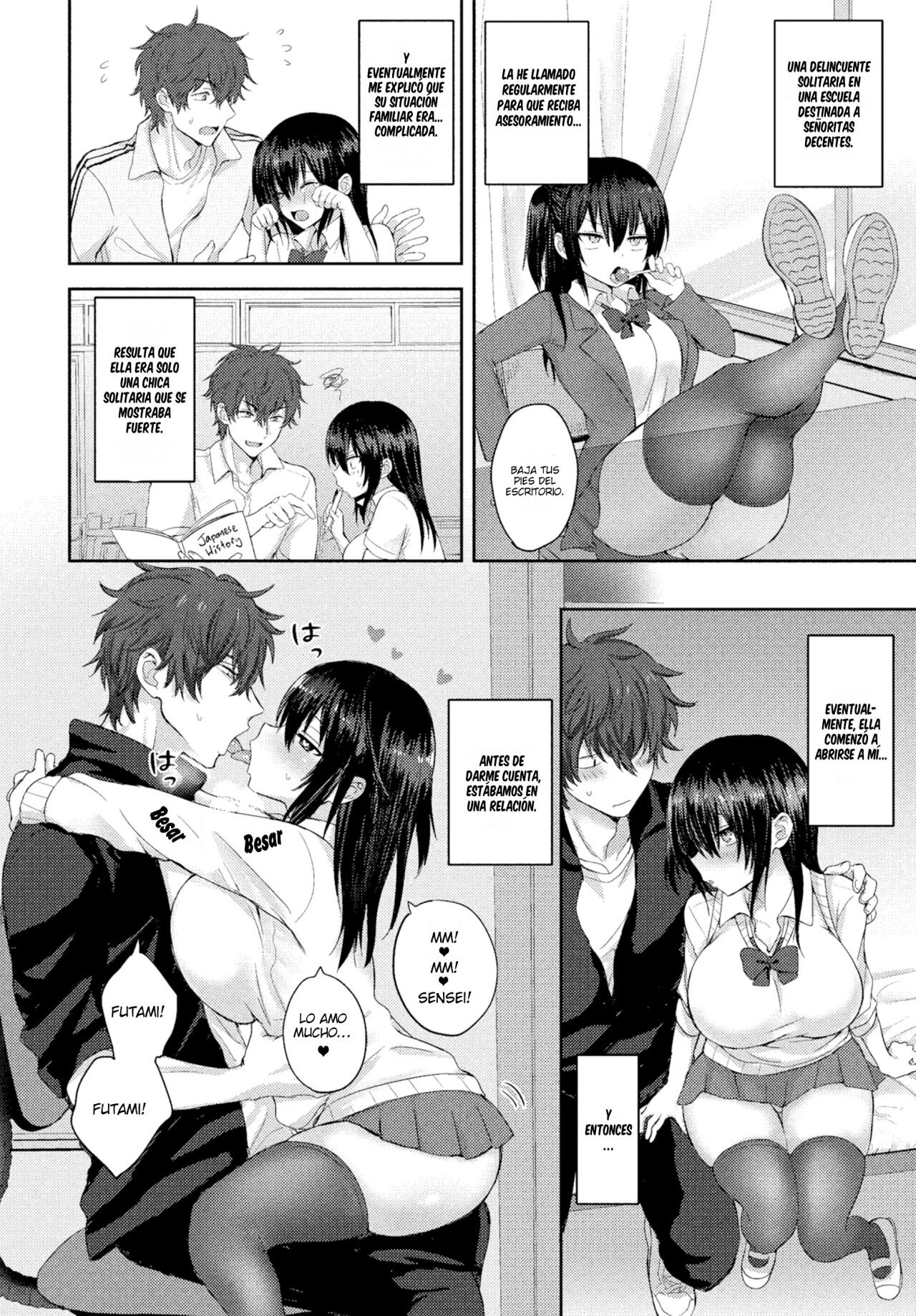 &#91;Enno Esuke&#93; When I Fall in Love - 3