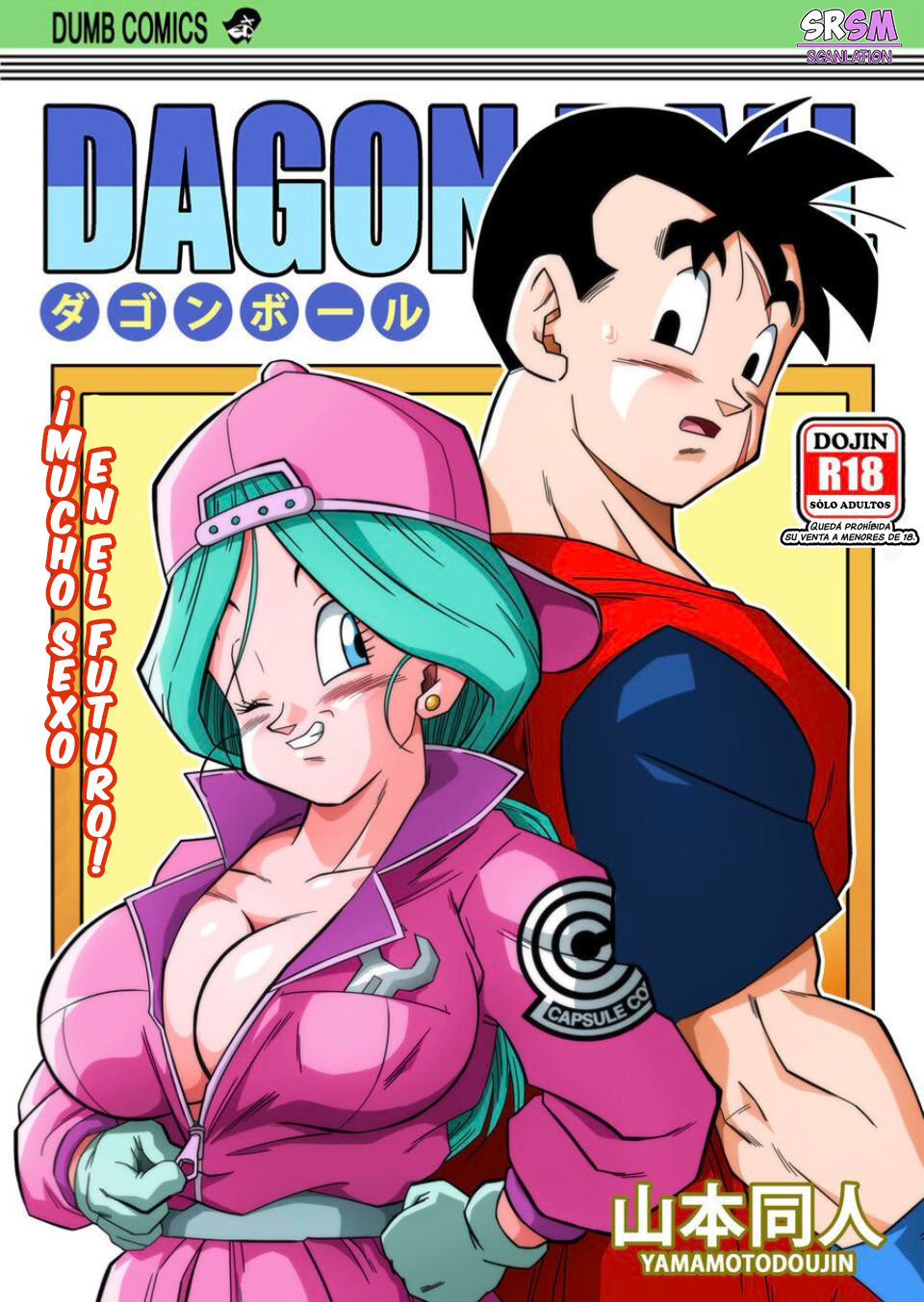 Mucho sexo en el futuro Bulma y Gohan - 0