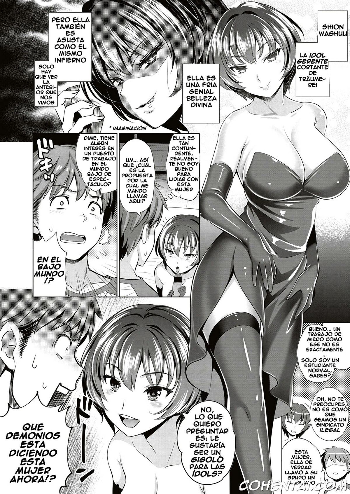 Traumerei 1st – 4th STAGE + Interlude (COMIC ExE) xxx comics manga porno doujin hentai español sexo 