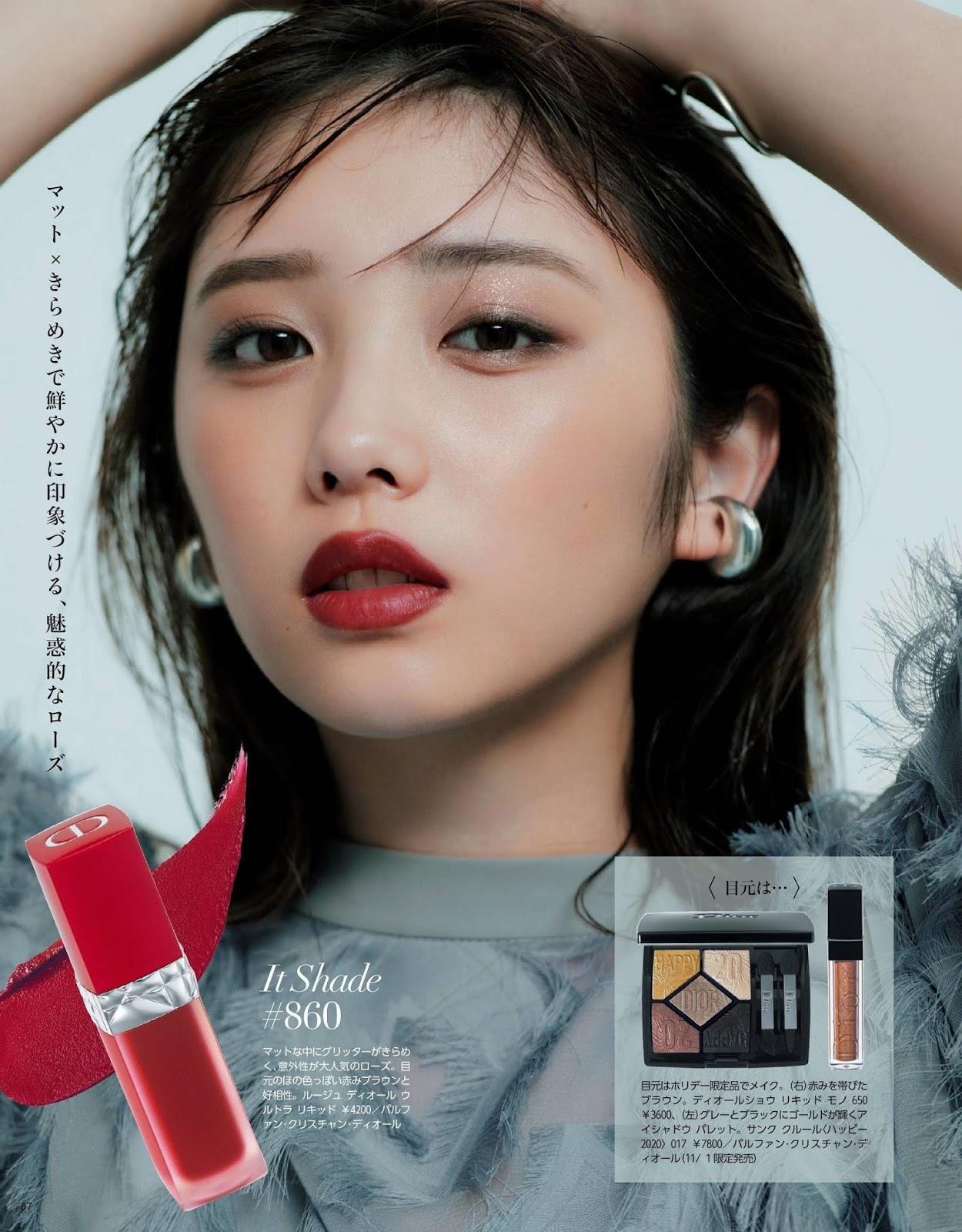 Yuki Yoda 与田祐希, Maquia Magazine 2019.12(3)